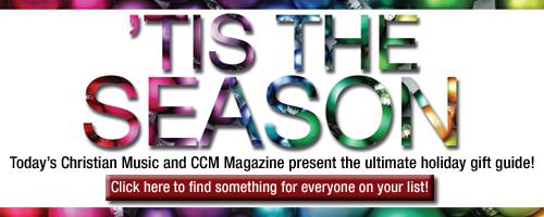 2010 Gift Guide