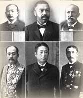 Final Assault on Japan's Rebel Fortress