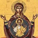 Must We Believe the Virgin Birth?