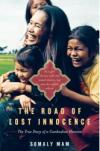 <i>Lost Innocence</i> Offers Raw Glimpse into Sex Trade