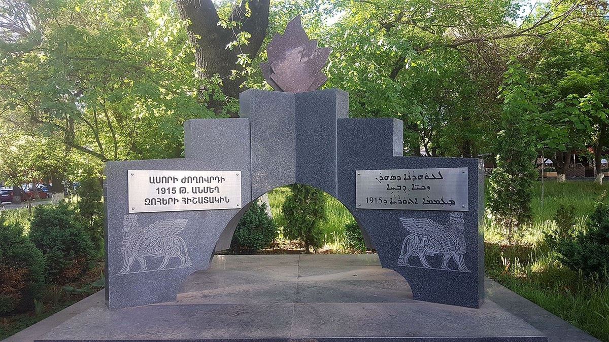 The Assyrian Genocide