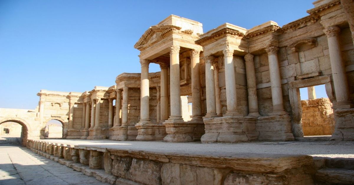 Assyrian Province in the Roman Empire