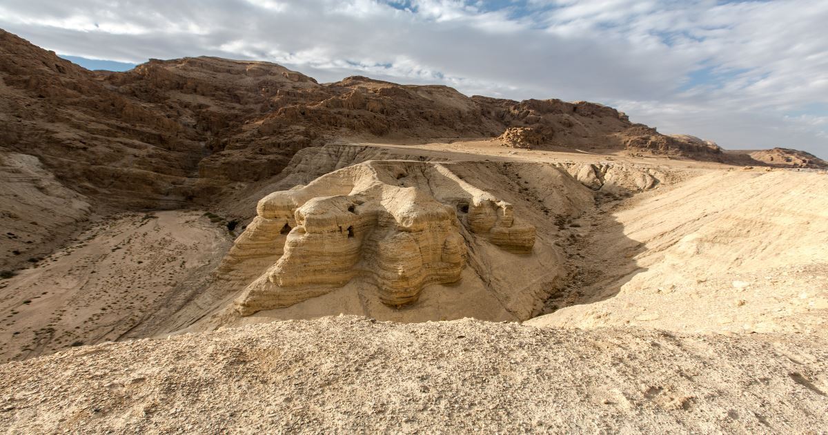 Another Name For Dead Sea Scrolls