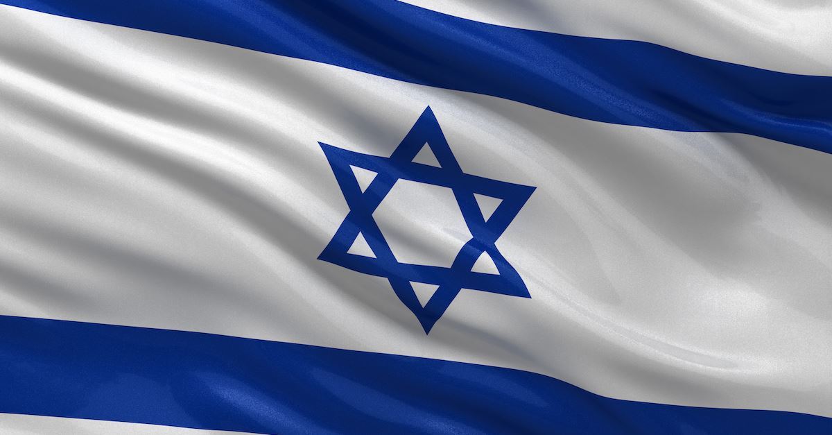 What Is The Definition Of Israel