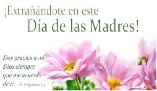 ¡Extrañándote en este Día de las Madres! ecard, online card