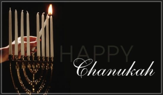 Happy Chanukah ecard, online card