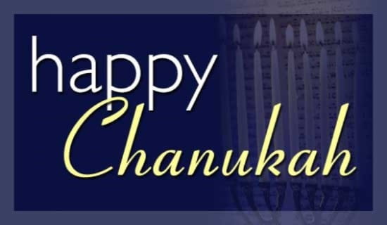 Happy Chanukah ecard, online card