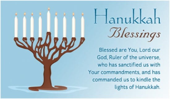 Hanukkah Blessings ecard, online card