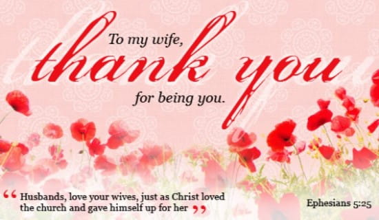 To My Wife ecard, online card