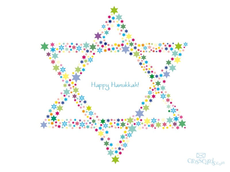 Dec. 2011 - Happy Hanukkah mobile phone wallpaper