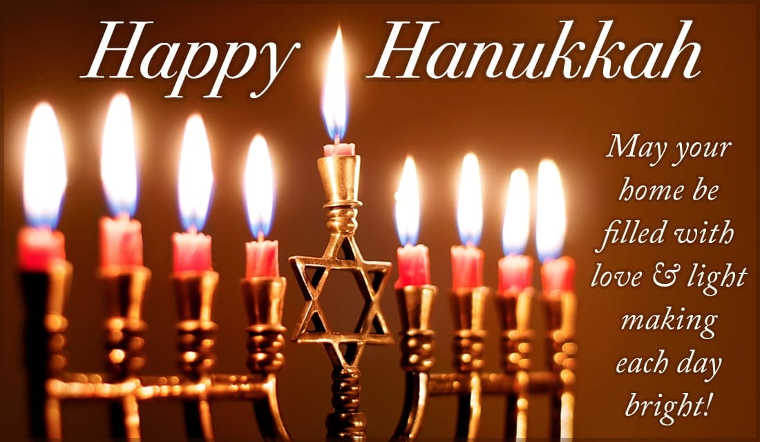 Hanukkah Love and Light  ecard, online card