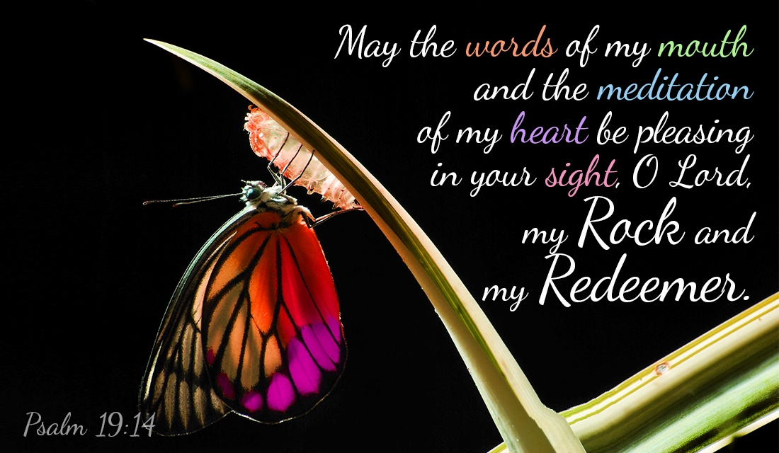 May I Be Pleasing In Your Sight, O Lord - Psalm 19:14 ecard, online card