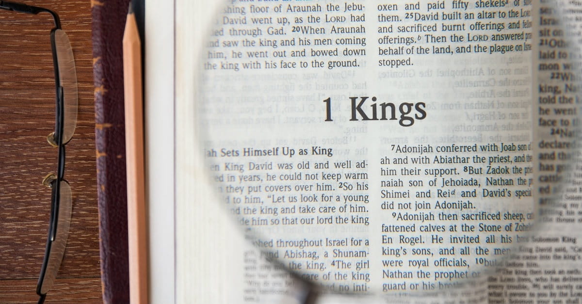 Death of King David