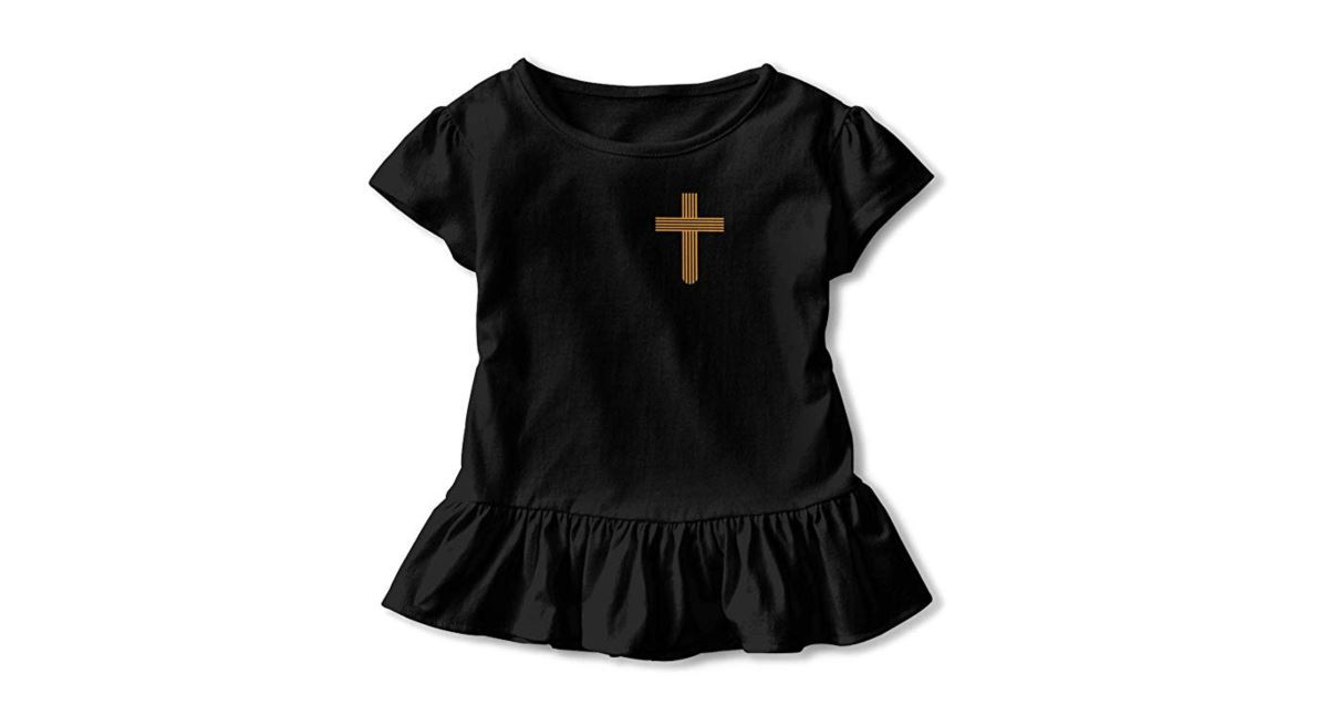 Jesus Cross Ruffled T-Shirt