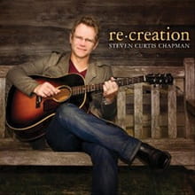 Forward-Thinking <i>re:creation</i> Looks Back