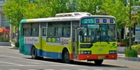Court Rules 'Killing Jews is Worship' Ad Allowed on Buses