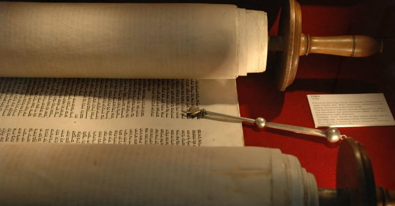 Oldest Bible to be Displayed at British Museum