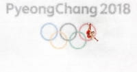 You Didn’t See the Most Important Teams at the Olympics
