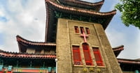 US State Department Criticizes China for Shutting down Church Service