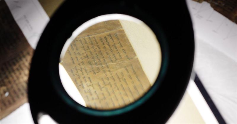 Museum of the Bible Pulls Dead Sea Scroll Fragments Found to be Forged