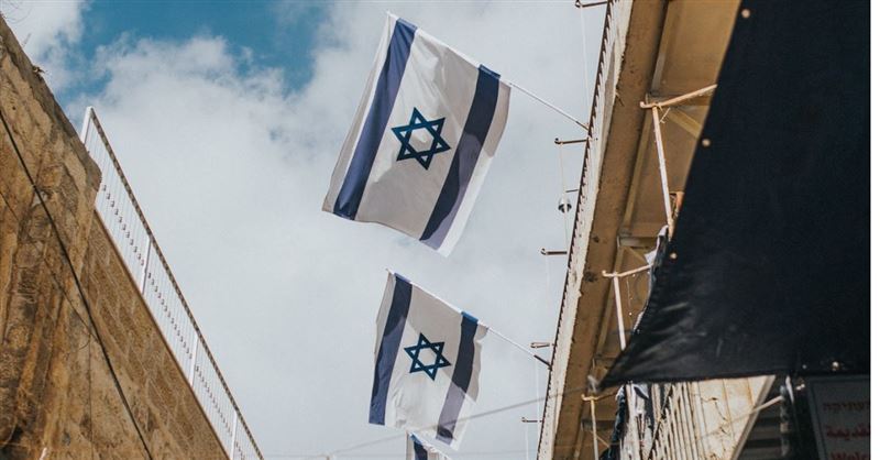 Anti-Semitism on the Rise in US and Abroad, According to New Report