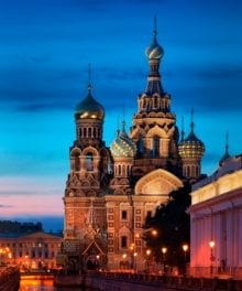 The End of the World is NOT Near... Says the Russian Government