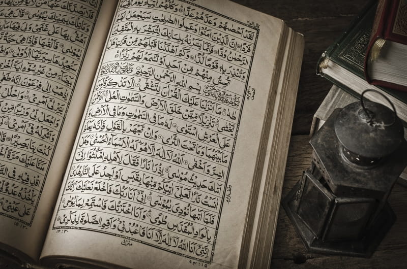 Why Does Islam Ban Images of the Prophet Muhammad?