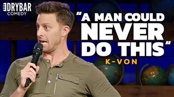 Why Men Shouldn’t Wear Skinny Jeans – A Mall, a Yacht, and a 401(k)