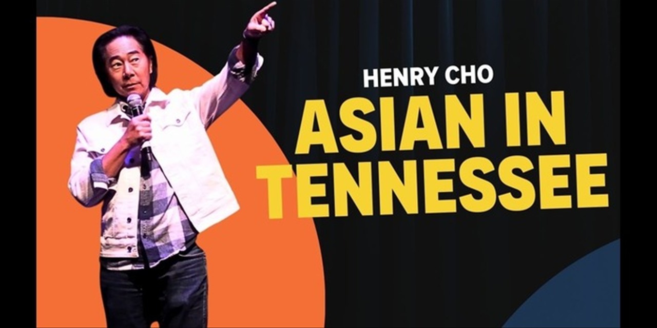 <p>In this laugh-out-loud stand-up set, Henry Cho hilariously explains why his own family was forbidden from watching his early comedy career because he was "supposed to be a doctor." He shares stories about growing up as the only Asian kid in East Tennessee, the madness of Southern grocery shopping before a snowstorm, and old-school parenting.</p>
