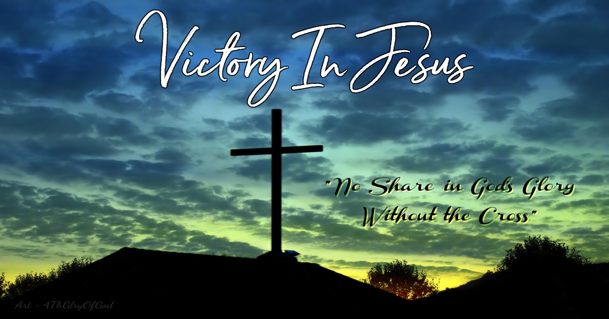 victory in jesus lyrics