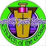 churchofcross