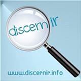 discernir.info