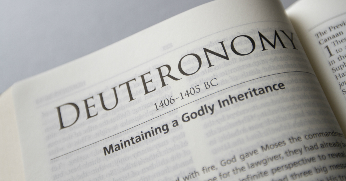 Deuteronomy Bible