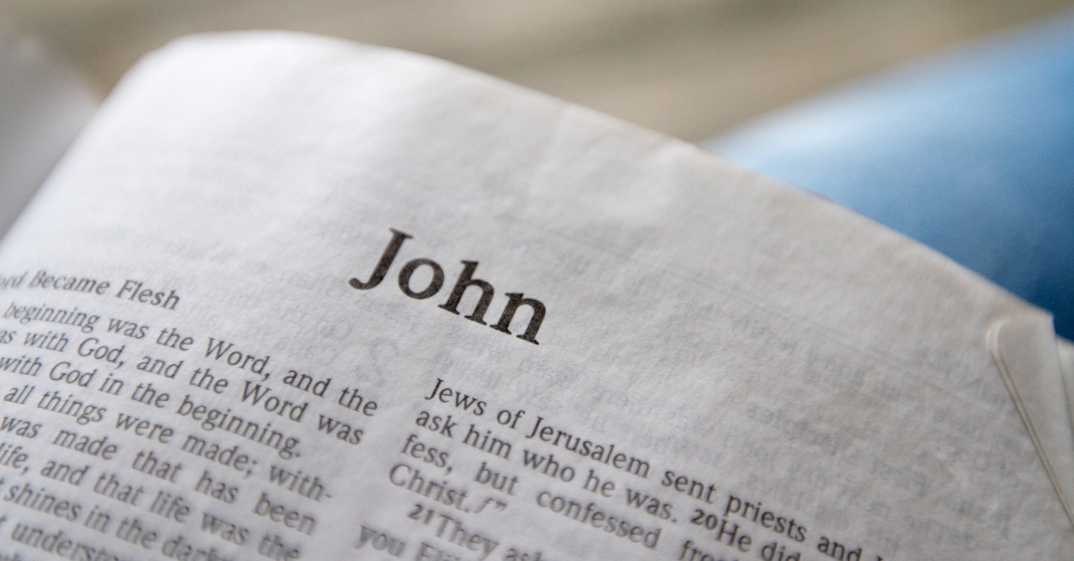 Gospel Of John Bible