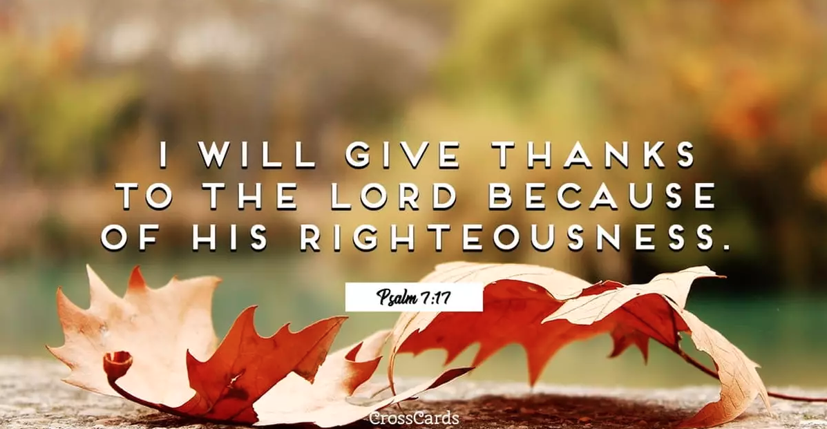 psalm 7 17 give thanks to the lord