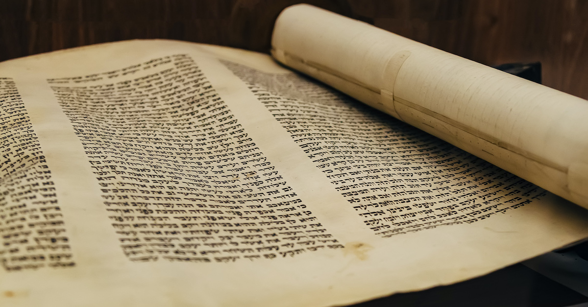 Hebrew Torah written on a scroll, what language did Jesus speak?