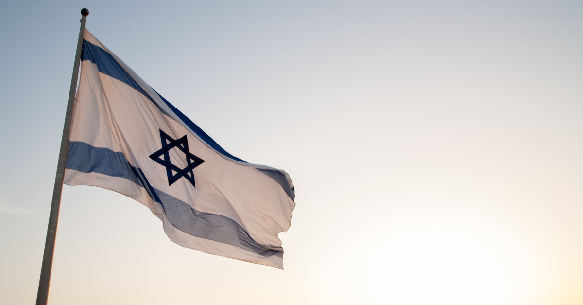 The Israel flag, American Jews Report Increasing Incidents of Anti-Semitism