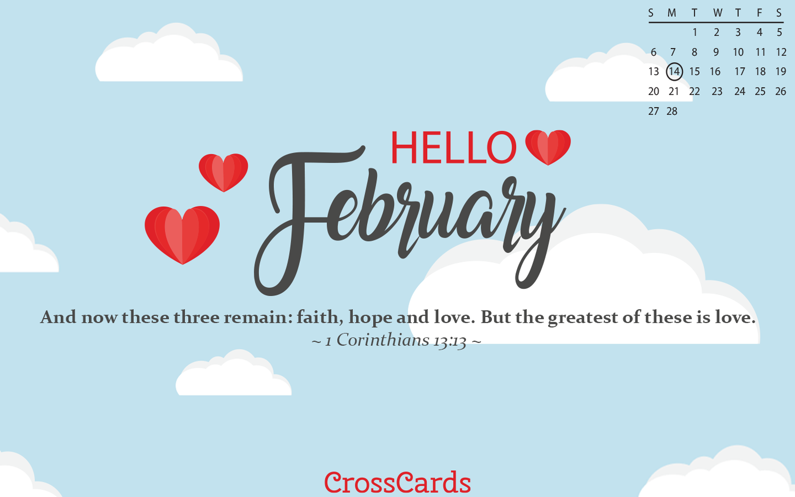 February 2022 - Hello February mobile phone wallpaper