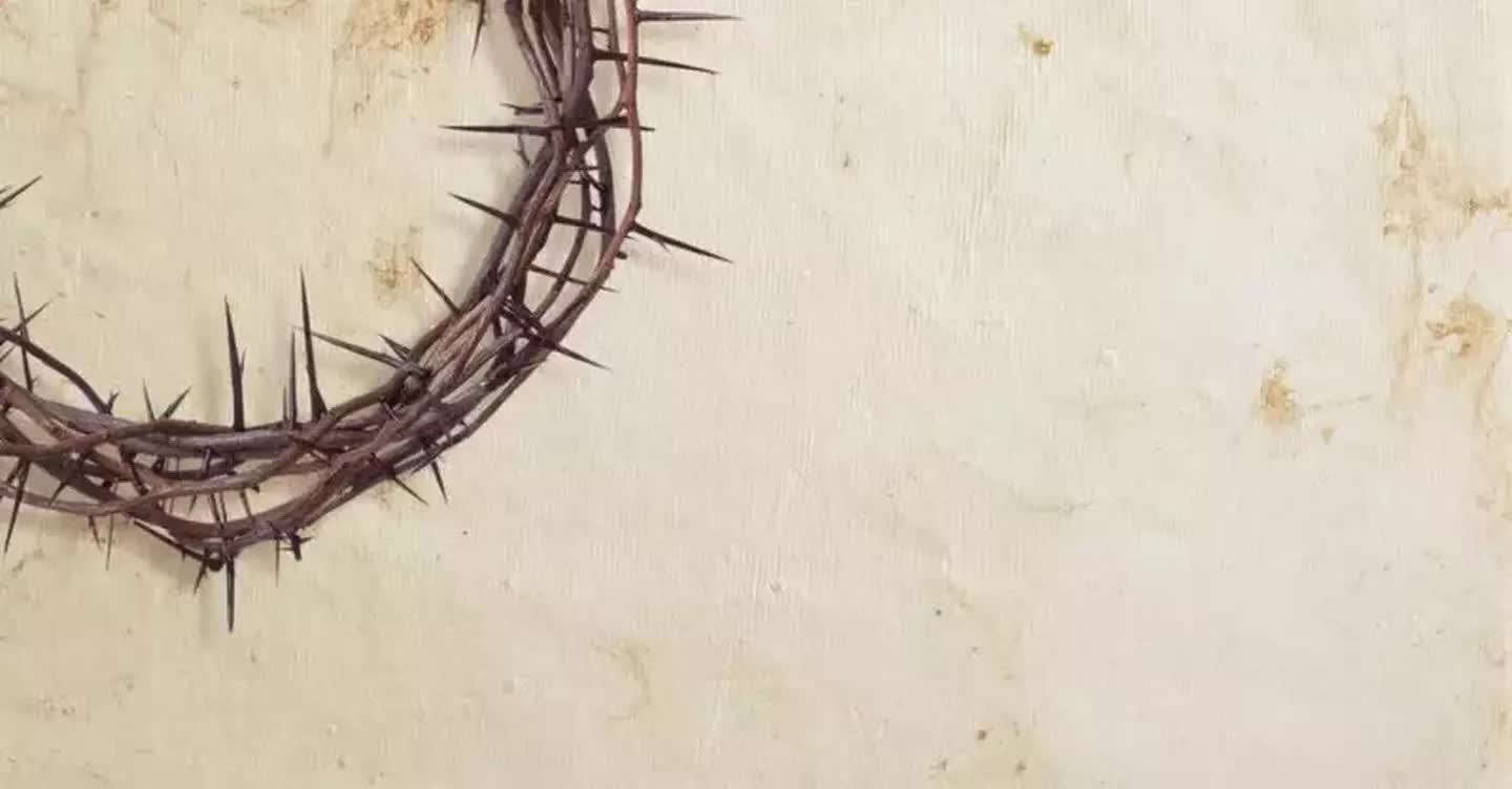 7. What Does “Hosanna” Mean?