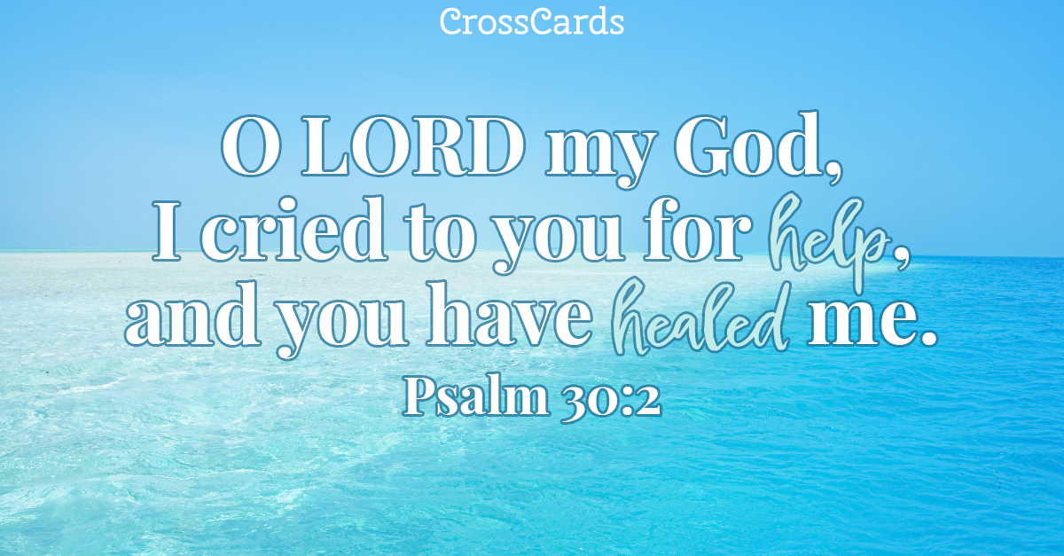 Psalm 30:2 ecard, online card