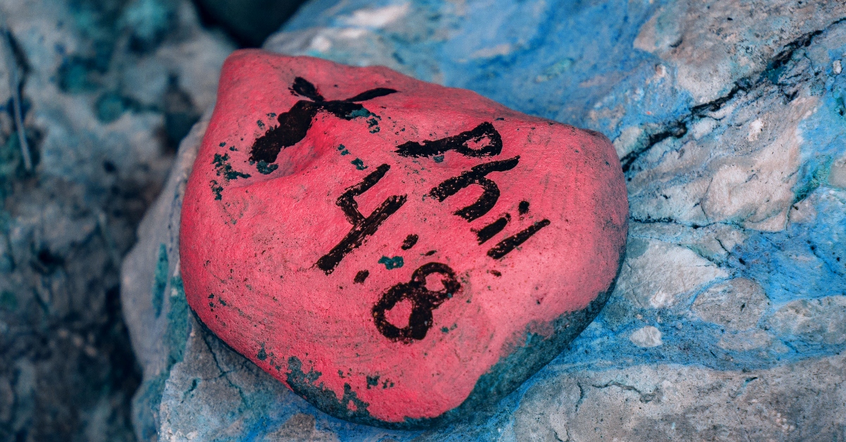 What Is the Meaning of Philippians 4 and Why Is it Popular?