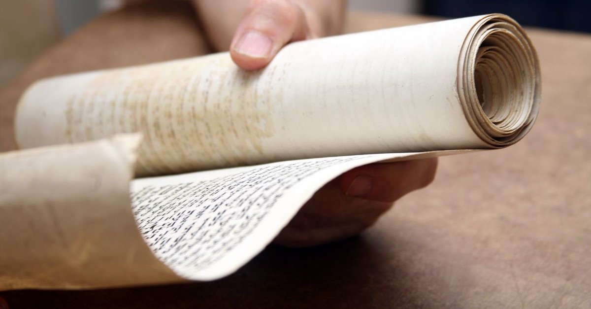 scroll ancient text hebrew scrolls