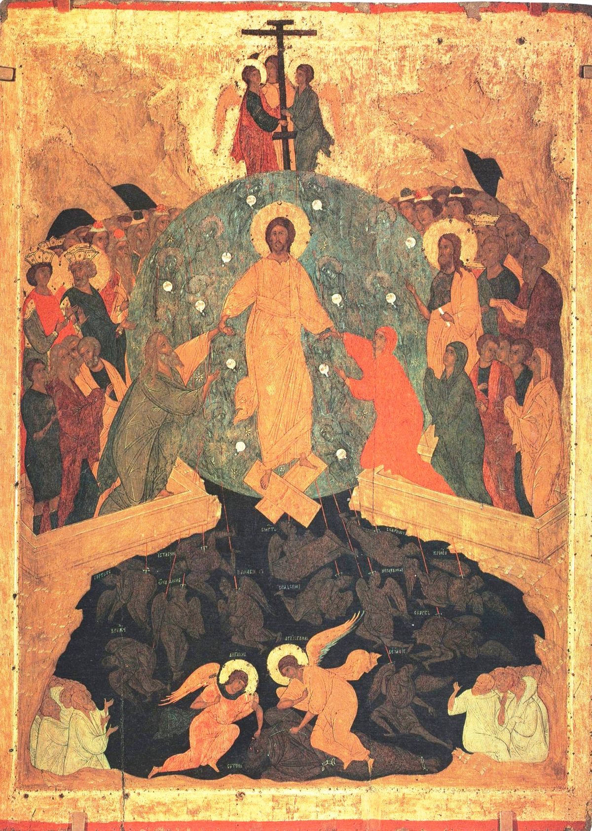 Icon representing Christs Harrowing of Hell