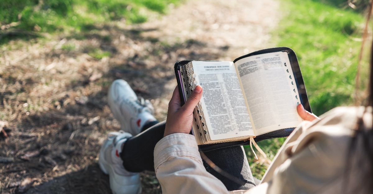 What Does it Mean to Prepare to Meet Thy God in Amos 4:12?