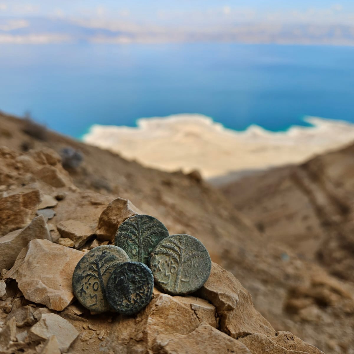 eleazor coin from Israel Antiques Authority