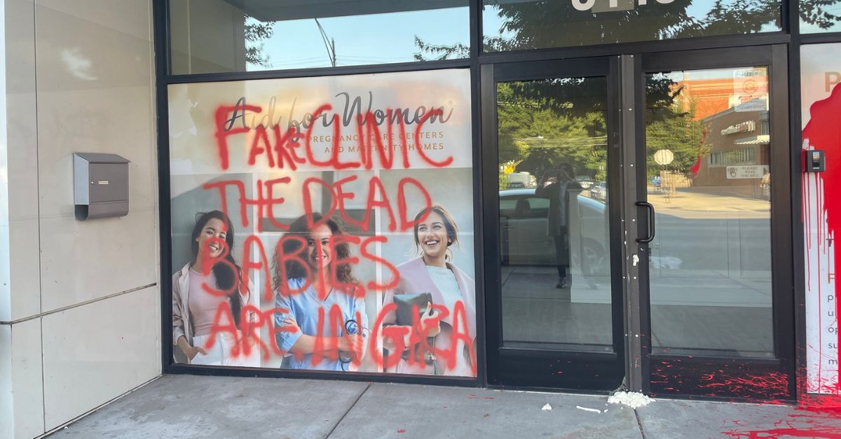 임신 지원 센터의 외부 이미지