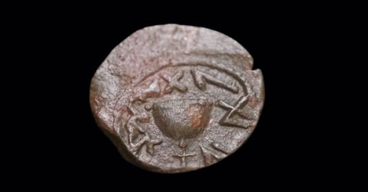 Archaeologists Find Rare A.D. 70 Coin in Jerusalem from Time of the Apostles; Israel Antiquities Authority