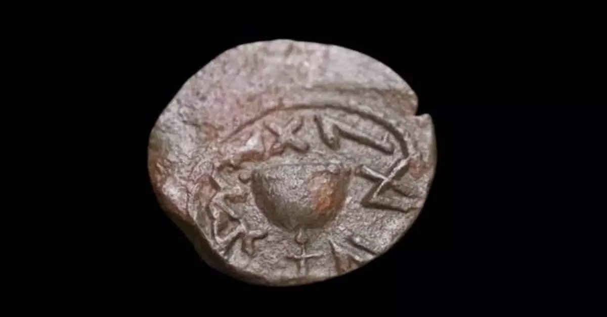 Archaeologists Find Rare A.D. 70 Coin in Jerusalem from Time of the Apostles