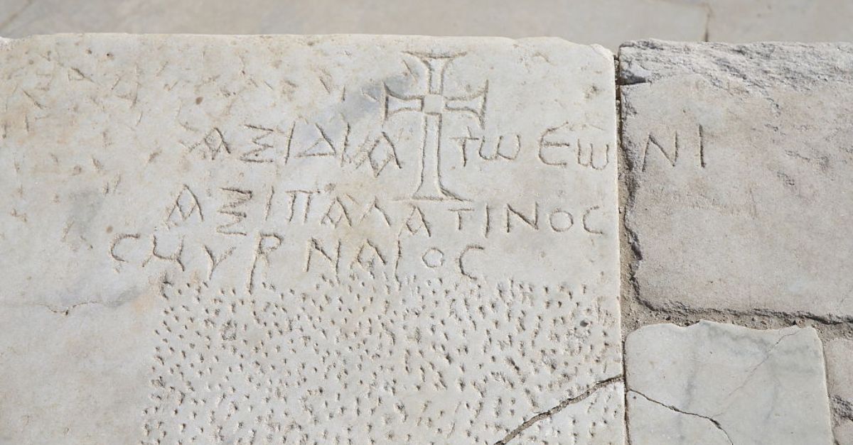 2,050-year-old council building unearthed at ancient city of Laodicea in Turkiyes Denizli